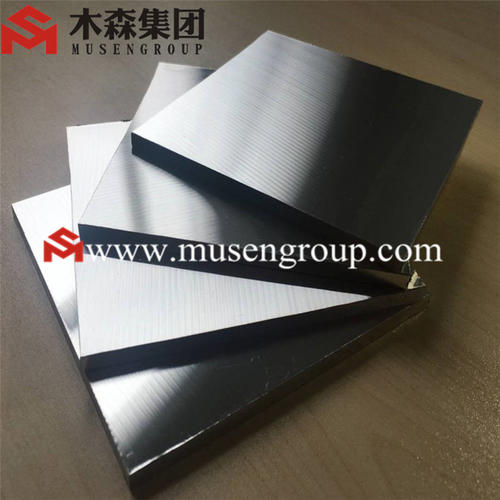 ACP5080 aluminium cast plate